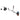 SENIX 42.7CC 255mm(10") Brush Cutter
